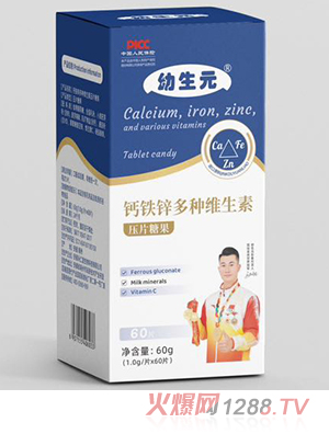 ����Ԫ�}�F�\��N�S���؉�Ƭ�ǹ�