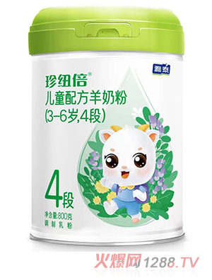 ��~����ͯ�䷽���̷�