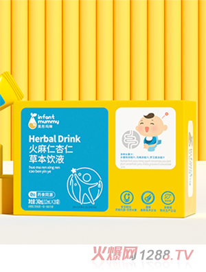 Ӣͮ�����������ʲݱ��Һ