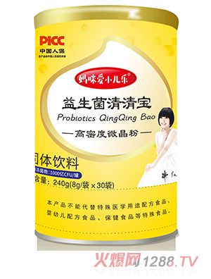 �����(��i)С����(l��)®���������匚