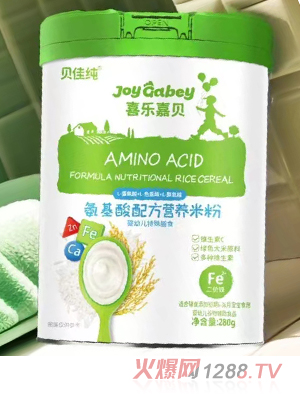 貝佳純喜樂(lè)嘉貝氨基酸配方營(yíng)養(yǎng)米粉
