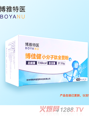 �������t(y��)���ѽ�®С������ȫ�I�ۣ����w��ϣ�