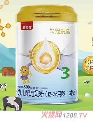 貝因美冠樂選幼兒配方奶粉（12-36月齡，3段）
