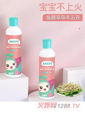 ��˼��yingye�ݱ�����ԡҺ-�~(y��)�Ȳ�