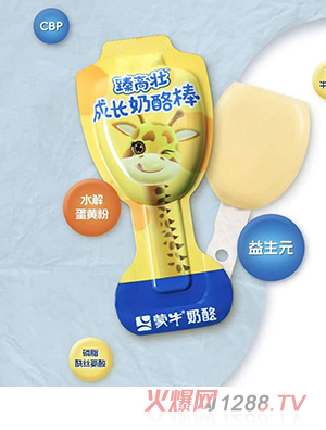 ��ţ��߉ѳ��L(zh��ng)���Ұ�