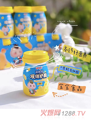 �޹����Ƚ���Һ�w����