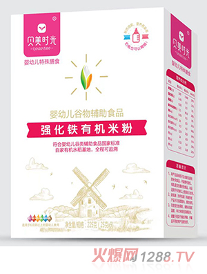 ؐ���r(sh��)�⏊(qi��ng)���F�ЙC(j��)�׷�