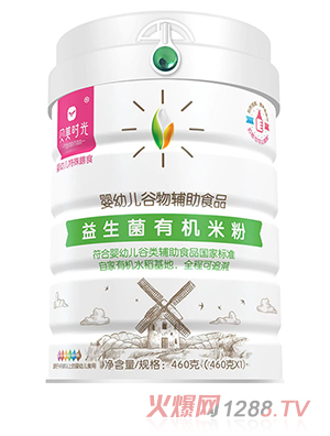 ؐ���r(sh��)���������ЙC(j��)�׷�