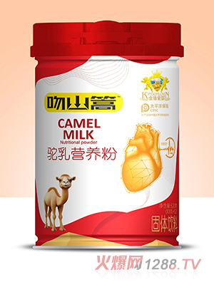 ��ܐۋ���ɽ�����I(y��ng)�B(y��ng)��