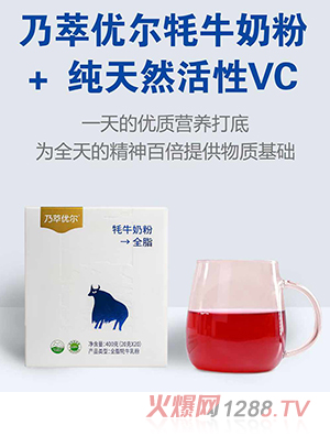 ���̓�(y��u)����ţ�̷�