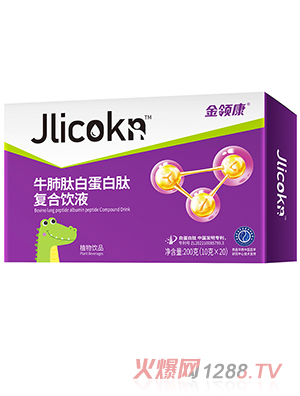 ���I��ţ���İ׵����ďͺ��Һ