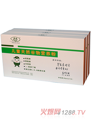 �A�����䌚��ͯ��Ȼ����I�B(y��ng)��