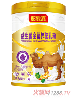 �ۼ�������ȫ�I�B(y��ng)����