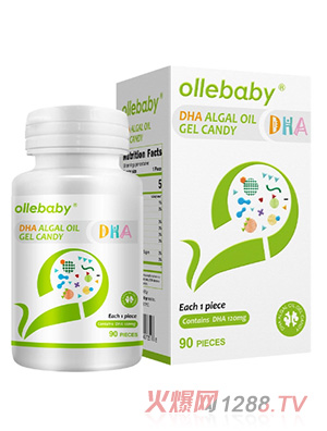 ������DHA�����z��