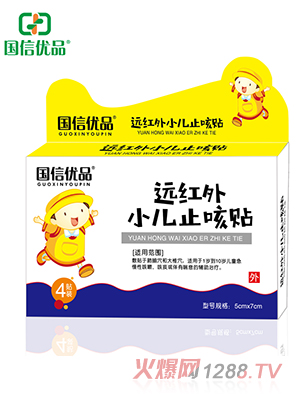 ���Ń�(y��u)Ʒ�h�t��С��ֹ���N