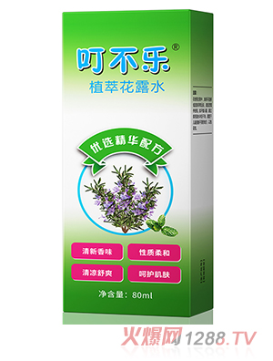 ��(gu��)�Ń�(y��u)Ʒ������(l��)ֲ�ͻ�¶ˮ