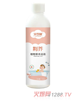 艾百嬰草本浴液-荊芥