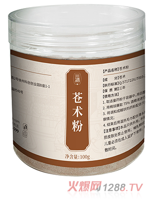 ��Դ�n�g(sh��)��