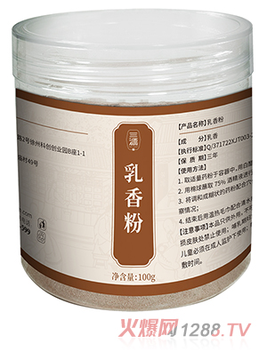 ��Դ�����