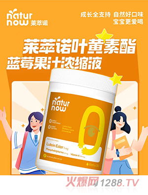 �R���Z�~�S�����{ݮ��֭��sҺ