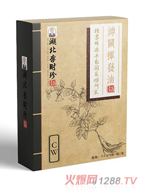 ������r(sh��)��ݱ�Һ�΄�-CW