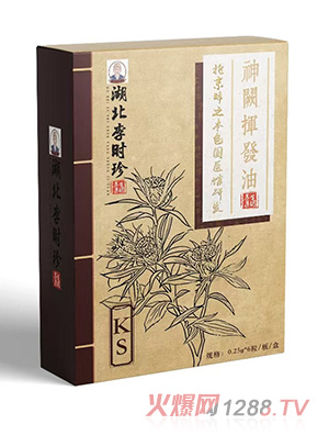 ������r(sh��)��ݱ�Һ�΄�-KS