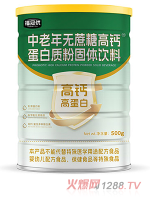 ���ڃ�(y��u)������o���Ǹ��}�����|(zh��)�۹��w���500g