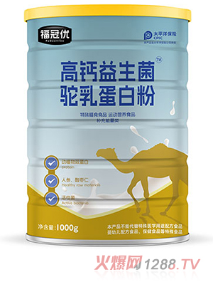 ���ڃ�(y��u)���}��������鵰�׷�1000g