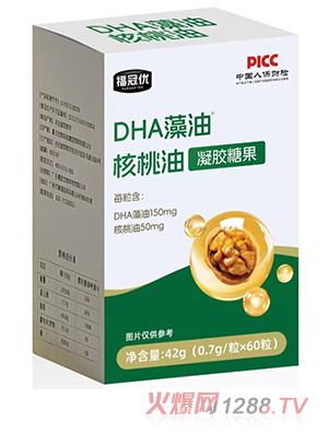 ���ڃ�(y��u)DHA���������z�ǹ�42g