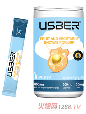 優(yōu)適貝果蔬酵素粉固體飲料