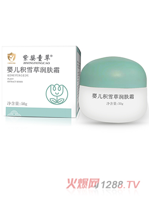 �ϋ�ͯ�݋냺�eѩ�ݝ�(r��n)�w˪