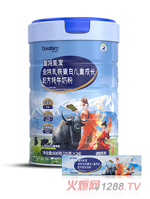 ��������ѩ��ʥ��ȫ�����F���׃�ͯ���L(zh��ng)�䷽��ţ�̷�