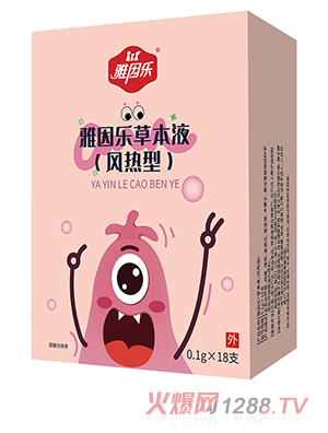 ���򘷲ݱ�Һ �L����