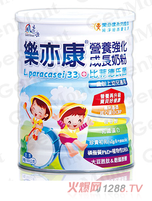 ���࿵�I�B(y��ng)��(qi��ng)�����L�̷�