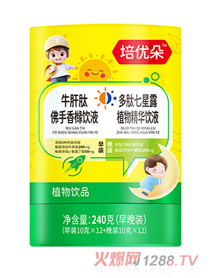 ����(y��u)��ţ���ķ����㙴�Һ+��������¶ֲ�ﾫ�A�Һ