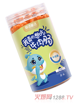 ���ZͯԒţ���c ԭζ