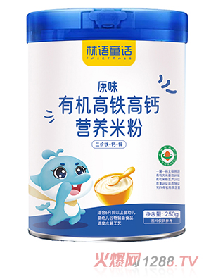 ���ZͯԒ�ЙC���F���}�I�B(y��ng)�׷�