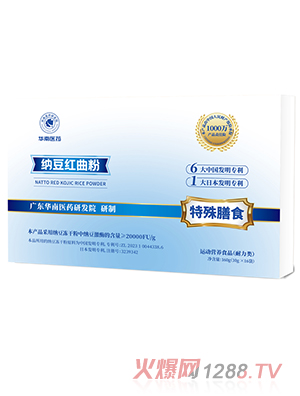 �A���t(y��)ˎ�{���t����������ʳ