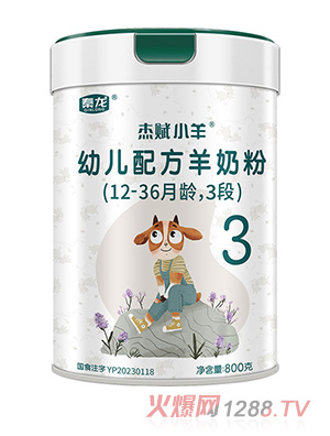 �������xС���׃��䷽���̷ۣ�12-36���g��3�Σ�