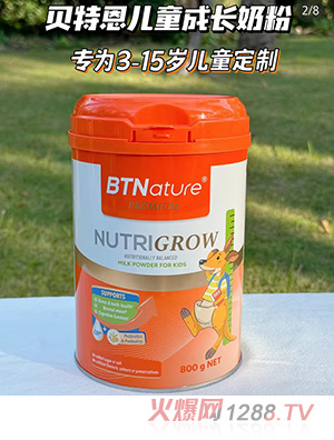 ؐ�ض���ͯ���L�̷�