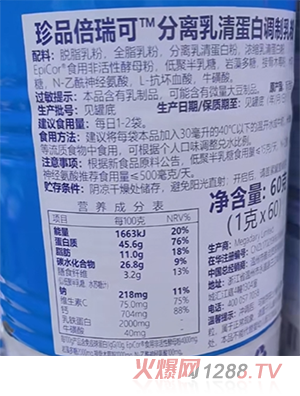 ��Ʒ����ɷ��(l��i)���嵰���{(di��o)�����