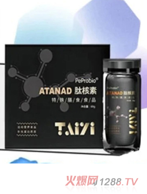 ����PeProbio�ĺ���������ʳʳƷ