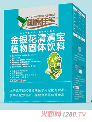 ��(chu��ng)���������y�����匚 ���b