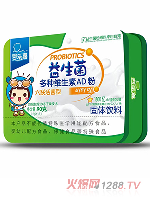 �똷����������N�S����AD��