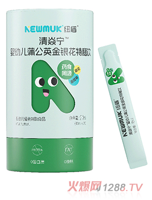 �~�����͌��ѹ�Ӣ���y�������