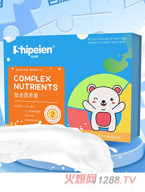 Ԋ���II�Ώ�(f��)�ϠI�B(y��ng)��