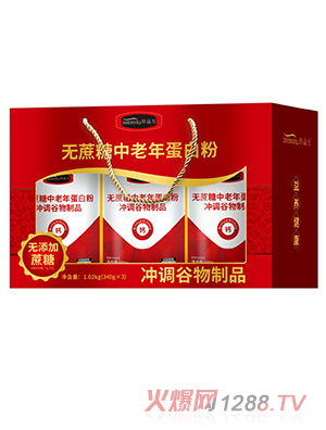 �������o���������군�׷�