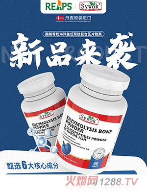 Sywokɪ�ֿ�ø��Ƿۺ����~(y��)�;��ķۏ�(f��)�ω�Ƭ�ǹ�