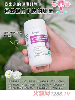 Reaps����˹���Pĵ����ľ�Ϗͺω�Ƭ�ǹ�