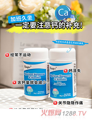 Reaps����˹�p��Ģ���������z�ǹ�